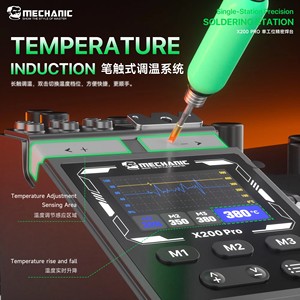 หัวแร้งบัดกรี MECHANIC X200 PRO/MAx หน้าจอสี ร้อนเร็ว 2 วินาที <span class=keywords><strong>เท</strong></span><span class=keywords><strong>ค</strong></span>โนโลยี PWM รองรับด้ามจับ 210/115/245 สำหรับซ่อมโทรศัพท์มือถือ - Product Image 5