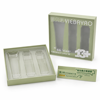 Boîte cadeau cosmétique rigide personnalisée, tendance mode, avec couvercle transparent givré, emballage en carton gris, insert blister, impression UV