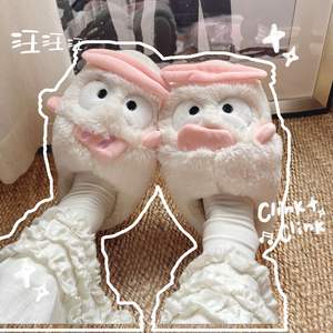 Nouveau mignon et amusant Clown poisson en peluche pantoufles chaudes pour femmes automne et hiver intérieur maison anti-dérapant coton pantoufles pour hommes - Product Image 4