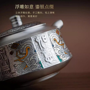 Silver Mr. 999 Silver Kung Fu <b>Tea</b> <b>Set</b> With Lid Oval Shape Business Gifts Office Use - Product Image 3