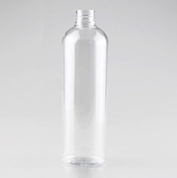 زجاجة رصاصة بلاستيكية شفافة 8 oz 250 مللي مع غطاء قرص أسود