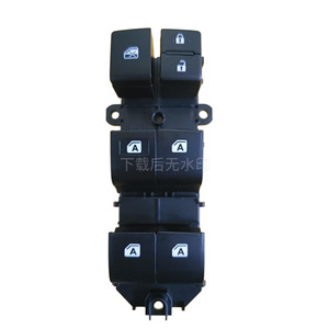 สวิตช์ควบคุมกระจกไฟฟ้า Toyota Hilux รุ่น 84040-0K020 12V ชุดควบคุมยกกระจก - Product Image 1