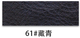 61 bleu marine - code volume h206835