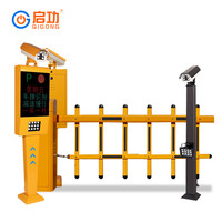 Sistema de gestión de aparcamientos basado en la nube Qigong Car Park Barrier, barrera de aparcamiento con control de vehículos RFID, sistema de aparcamiento sin publicidad.