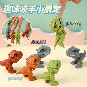 Mini llavero de dinosaurio que se mueve al morder el dedo, modelo articulado, adorno de plástico, regalo para niños, accesorio unisex - Product Image 5