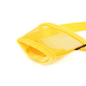 Nuevo Bozal para Perro de Entrega Rápida, Bozal de Nailon y Plástico Ajustable - Product Image 5