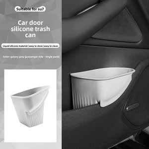 Cubo de Basura de Silicona Premium para Coche, Soporte para Paraguas, Caja Organizadora Multifuncional para Interiores, Accesorios para <span class=keywords><strong>Xiaomi</strong></span> SU7 EV - Product Image 6
