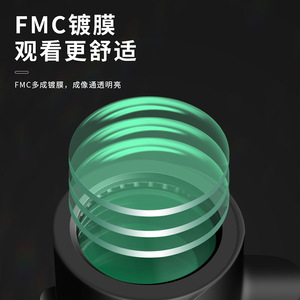Outdoor Monocular 8X33 ED Lens 25MM Eyepiece High Definition Night Vision Viewing Comfortable - Product Image 2