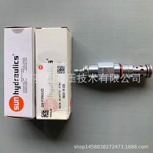 SUN Hydraulics RDDA-LEN RDDALEN Produits authentiques État neuf - Product Image 2