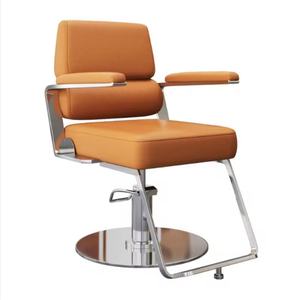 Chaise de barbier moderne à fond rond, grande pompe hydraulique, nouveauté, mobilier de coiffure en cuir pour salon de beauté, construction métallique - Product Image 5