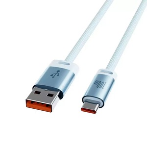 <span class=keywords><strong>Cavo</strong></span> Dati <span class=keywords><strong>USB</strong></span> Type-C Intrecciato in Nylon da 100W <span class=keywords><strong>per</strong></span> Ricarica Super Veloce, Compatibile con Telefoni, Stampanti, Computer e Auto - Compatibile con Vivo, in Rame - Product Image 6