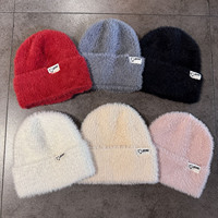 Hautfreundliche Weiche Kunstfell-Jacquard-Strickmütze für Damen Herbst Winter Japanischer Stil BRING Logo Patch Internet-Trend