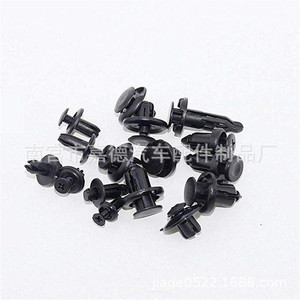 Auto Body Panel Fasteners 620pcs Universal <b>Trim</b> <b>Clips</b> For Car Repair Replacement - Product Image 3