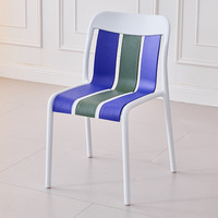 Chaise de salle à manger moderne sans accoudoirs, double, à 3 bandes contrastantes, avec cadre blanc mat en PU et assise rembourrée en PU rayé, pour écoles, salons de thé et cafés