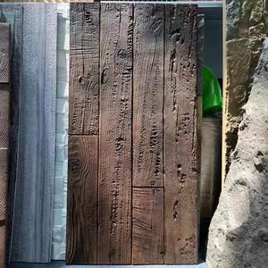 इनडोर आउटडोर के लिए pu सजावटी 3 डी मशरूम पत्थर कृत्रिम दीवार पैनल - Product Image 3