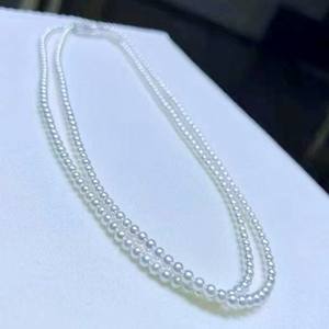 Collar de Perlas Naturales de 4-5 mm al por Mayor, Doble Capa, Estilo Espiral, Moderno y Versátil, con Caja de Regalo Brillante Incluida - Product Image 1