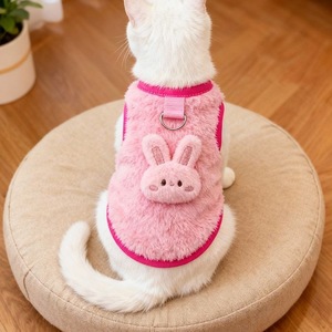 Nouvelles tenues pour chiens de petite et moyenne taille 2025 - Vêtements d'automne et d'hiver, gilet pour chiot Bichon Frisé, vêtements pour animaux de compagnie - Product Image 2
