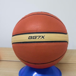 Ballon de basket en cuir PU personnalisé avec logo imprimé sur mesure 2026 - Product Image 1