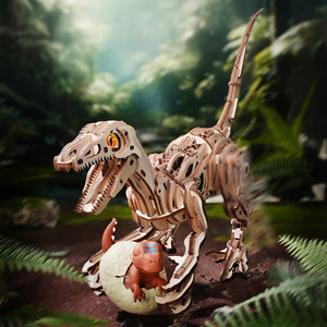 <span class=keywords><strong>ROKR</strong></span> Velociraptor Dinosaure Mécanique, Cadeau pour Garçon, Cadeau pour Fille, Bricolage, Modèle <span class=keywords><strong>en</strong></span> <span class=keywords><strong>Bois</strong></span> à Construire, Jouet, Coffret Cadeau - Product Image 2