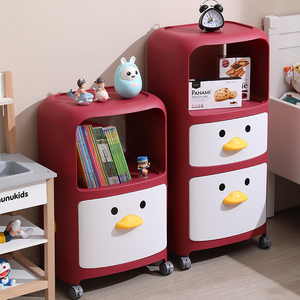 Cajonera de Almacenamiento de 5 Niveles, Económica, de Plástico, Estilo Space Technics, <span class=keywords><strong>para</strong></span> Sala de Estar, Armario <span class=keywords><strong>para</strong></span> Ropa - Product Image 4