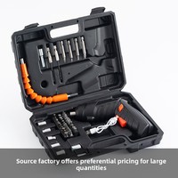 Perceuse-visseuse électrique multifonction transfrontalière FixCraft, kit d'outils avec mallette rigide, en acier à haute teneur en carbone, rechargeable au lithium pour