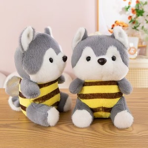Peluche Súper Suave de Cachorro <span class=keywords><strong>Husky</strong></span> de la Serie Completa para Máquina de Garras, <span class=keywords><strong>Mini</strong></span> Juguete de Peluche con Función Antiestrés para Máquina de Garras - Product Image 1