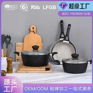 Non Stick <b>Cookware</b> Set 10 Piece Maifan Stone Frying Pan Saucepan With Lid Oven Safe Hand Wash Only - Product Image 5