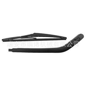 Bras de déneigement arrière adapté pour Hyundai I20 988151J000 - Product Image 1