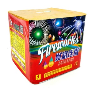 Feux d'artifice chinois en gros pour la consommation, 36 coups, pour la célébration du Nouvel An - Product Image 3
