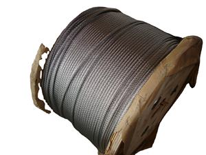 Câble <span class=keywords><strong>en</strong></span> acier inoxydable galvanisé professionnel Ss316 pour <span class=keywords><strong>corde</strong></span> à <span class=keywords><strong>linge</strong></span> - Product Image 2