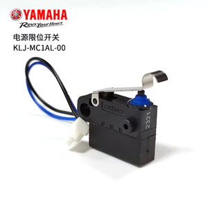 El alimentador SMD es aplicable al alimentador ZS con interruptor de límite de potencia KHJ-MC1AL=YLF - Product Image 2