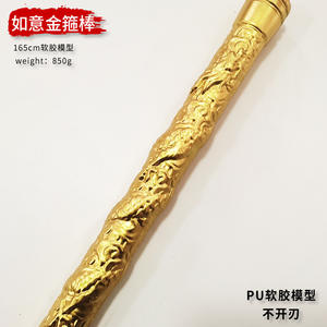 Black Myth Wukong juego periférico hecho a mano modelo Ruyi Golden Hoop Stick todo el adorno artesanal de Metal - Product Image 5