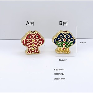 <b>Lucky</b> Fish Charm Zinc Alloy Double Sided Micro Insert Pendant For Necklace <b>Bracelet</b> Jewelry Unisex Animal Shape Charms - Product Image 2