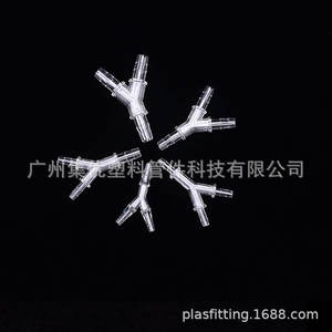 Connecteur en T flexible en plastique transparent PC-PS de haute qualité JU, type Y, réduction de diamètre égal, raccord pagode, médical - Product Image 5