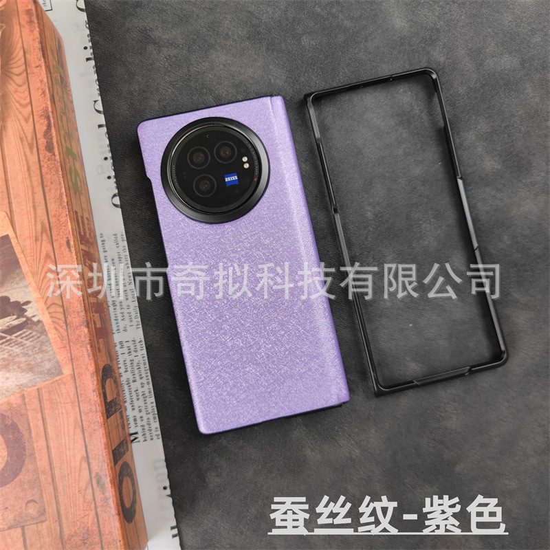 motivo in seta viola