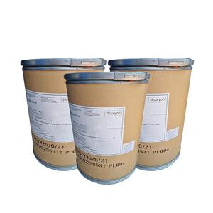 Narlex Nouryon LD-45/LD45/PPE1189/PPE 1189/D72/D-72 LANKROPOL OPA/K8300/K-8300 AKZONOBEL - Product Image 1