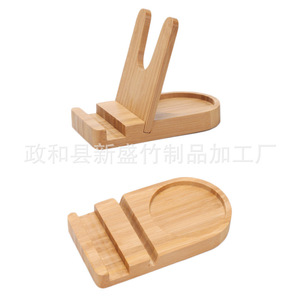 Escurridor de tapas de ollas al por mayor de fábrica, escurridor de utensilios de cocina y menaje, escurridor multifuncional de bambú desmontable y personalizable - Product Image 3