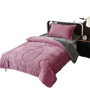 床单床上用品套装被子床上用品床罩被子被子特大床单套装床上用品床