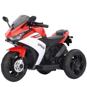 Bestverkochte Unisex Elektrische Kinderride-On-Motorfiets Plastic Speelgoedauto Voor Leeftijdscategorie <span class=keywords><strong>2</strong></span> Tot 4 Jaar - Product Image 1