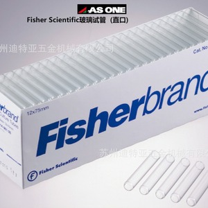 Tubes à essai en verre Fisherbrand 16x150mm sans bouchon pour usage en laboratoire - Product Image 3