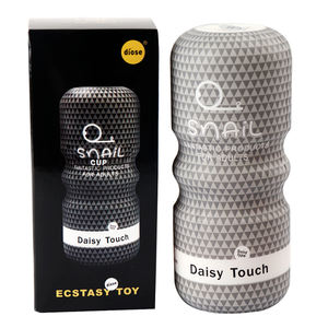 Хит продаж: Мастурбатор-чашка из ТПЭ с мощным всасыванием для вагинального, анального и орального использования – Эротическая секс-игрушка для взрослых - Product Image 5