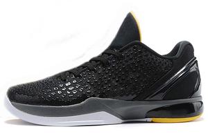 Mamba Basketball Eybl Protro 24 Reverse Grinch What The Mambacita 5 X-Ray Baskets pour hommes et femmes Chaussures de plein air - Product Image 3