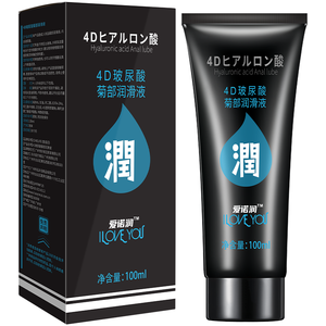 CokeLife OEM anale a base d'acqua lubrificante sessuale 100ml Intime uomini lubrificante sessuale all'ingrosso alla rinfusa gelatina per maschi - Product Image 1