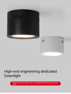 ไฟดาวน์ไลท์ติดเพดาน LED ปรับได้, ไฟดาวน์ไลท์เพดานห้องนั่งเล่นห้องนอน - Product Image 3