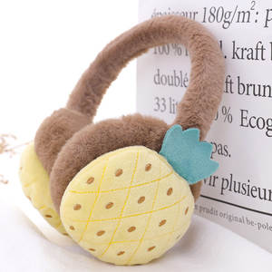 प्यारा ईयरमफ शीतकालीन आउटडोर इयरमफ हेडबैंड कान में बच्चों के लिए फरारी इयरगर्म नरम प्लश इयरमफ जन्मदिन के उपहार - Product Image 5