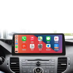 12.3 inç 2din Android araba radyo Honda Accord Spirior 2009-2013 GPS navigasyon Acura Tsx için multimedya oynatıcı autoradio