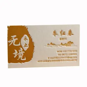 Customizing Eco-friendly Double Side Printing Thank You Card Business Card