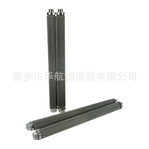 Élément filtrant fondu en fibre pétrochimique élément filtrant en acier inoxydable élément filtrant granulateur 35*420 fil en acier inoxydable - Product Image 4