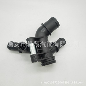 อินเทอร์เฟซสามทาง XX รุ่น DS7G8K556 สำหรับรถยนต์มอนเดโอ ปี 2013 นิวคูก้า โฟกัส ข้อต่อพลาสติกสำหรับน้ำมันพวงมาลัยเพาเวอร์ - Product Image 1
