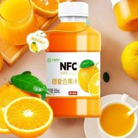 Jus de grenade biologique faible en glucides 100% NFC pressé à froid naturel Bouteille de 500 ml